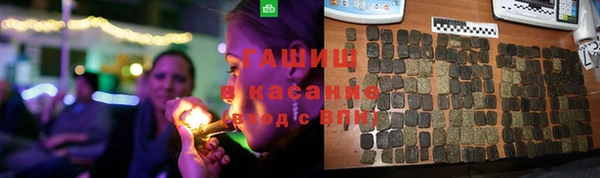 ECSTASY Верхнеуральск